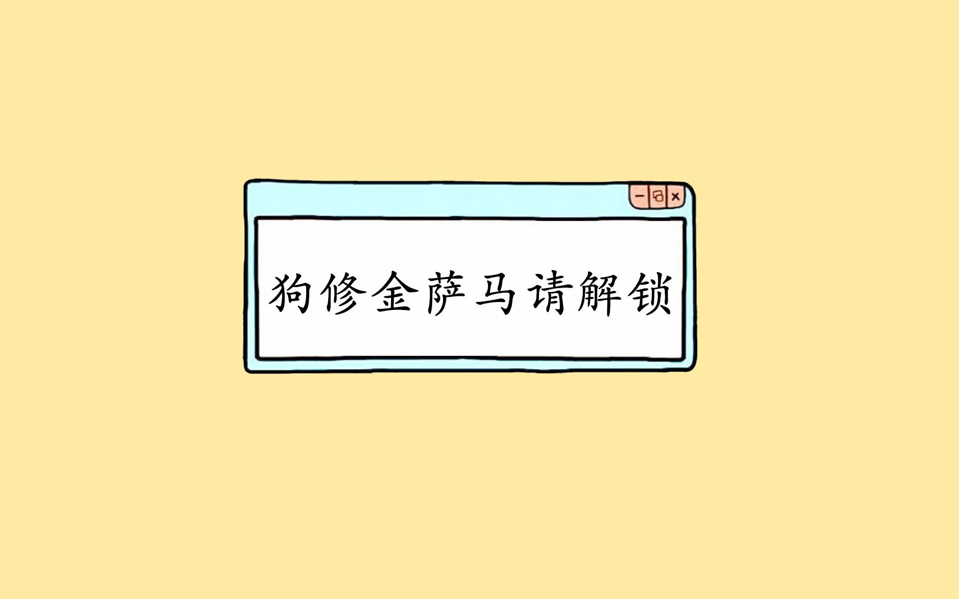 kaiyun-“德甲豪门鏖战到底，冠军悬念今日揭晓”，德甲巨星