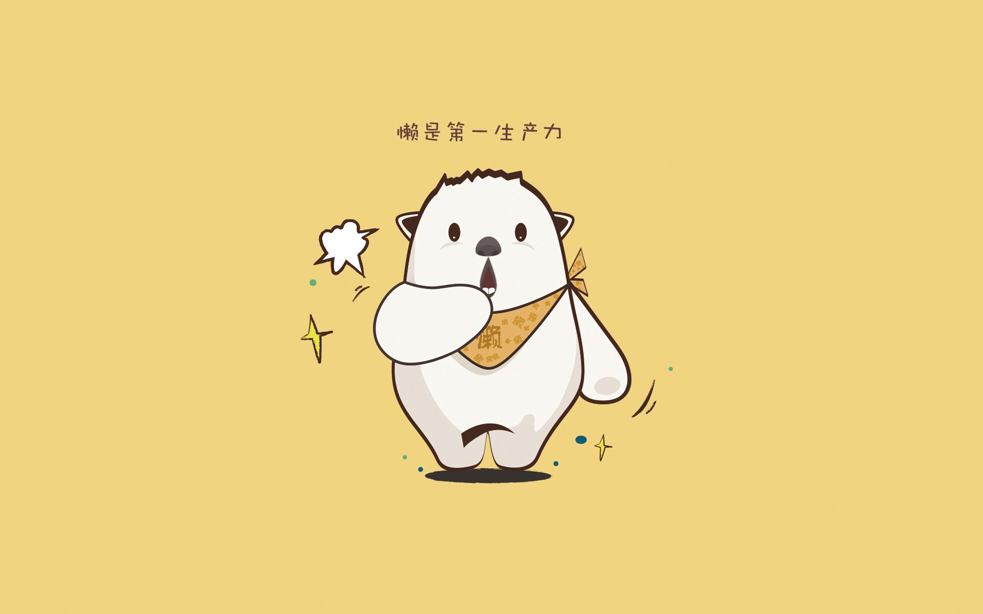 开云官网-团队合作：“完美配合”带来胜利的最强法宝，团队之间的配合怎么写