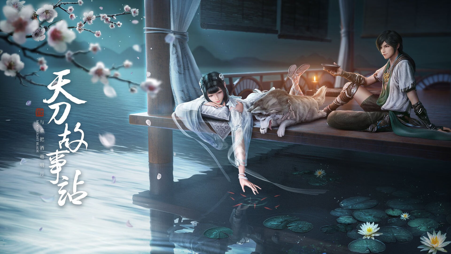 开云投注-超级杯激战正酣，广州队逆转夺冠，超级杯激战正酣,广州队逆转夺冠