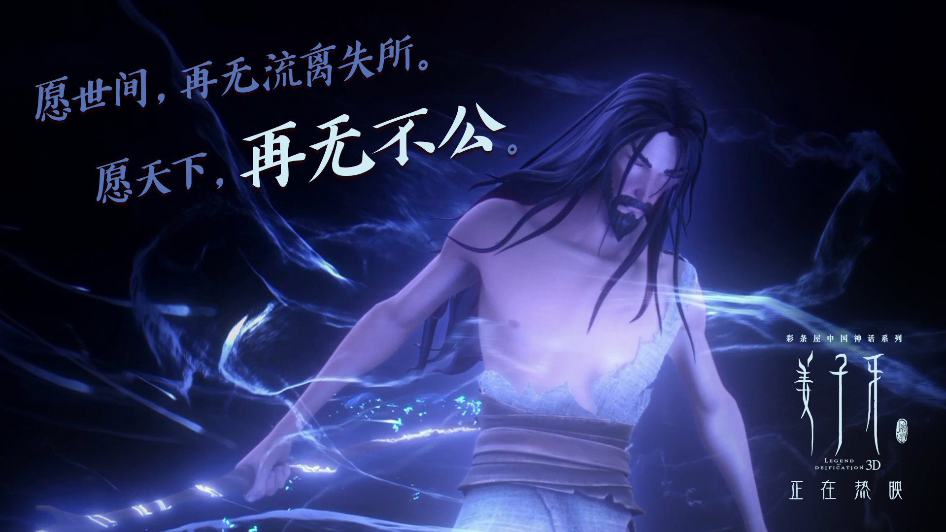 DOTA 2新版本英雄调整解析,dota2新出的英雄人物