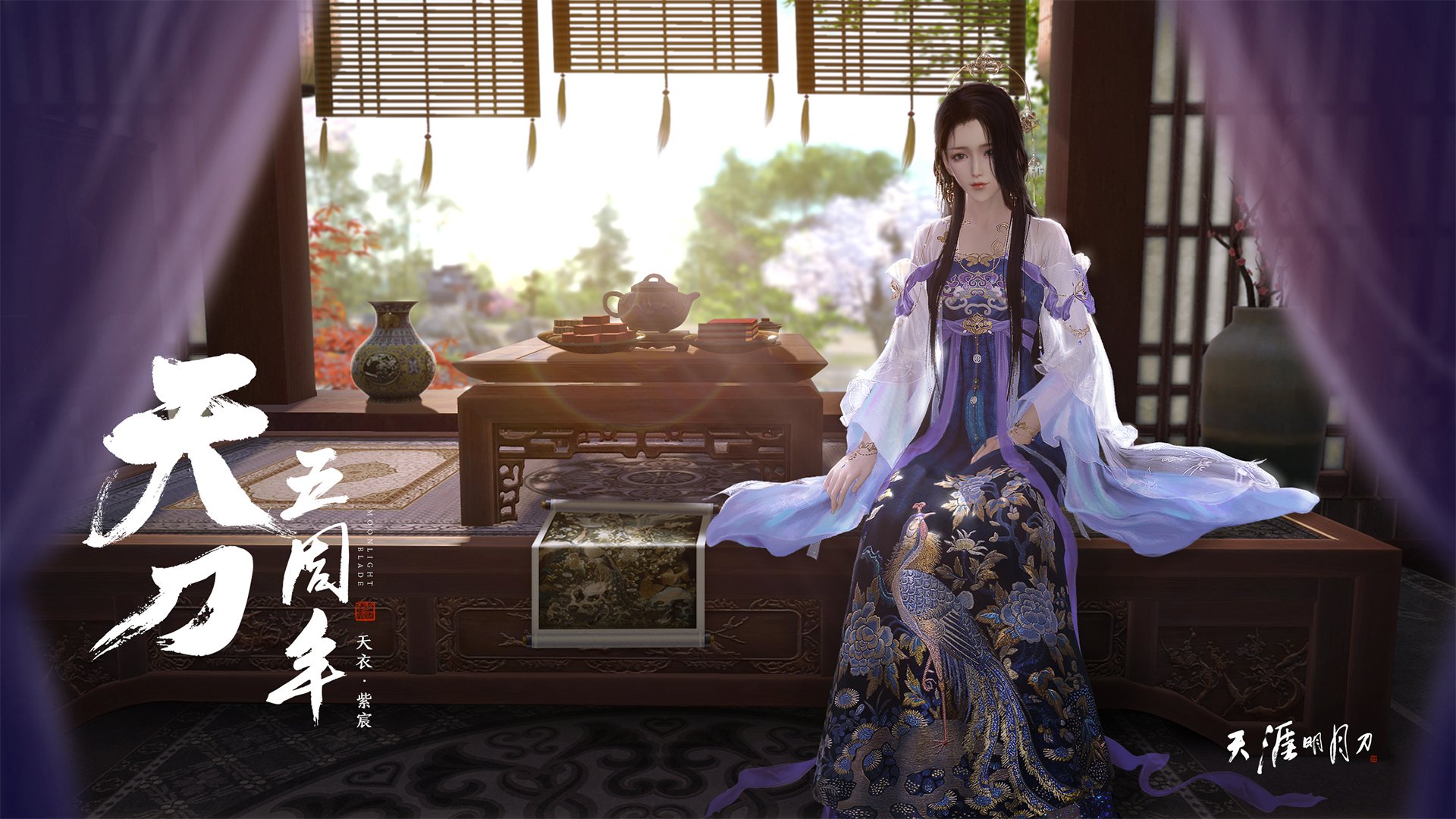 社会环境参与研究，环境社会学议题